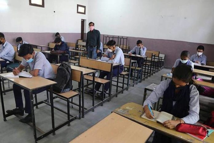 Latest Update: CBSE 12th Board Exam Cancelled
