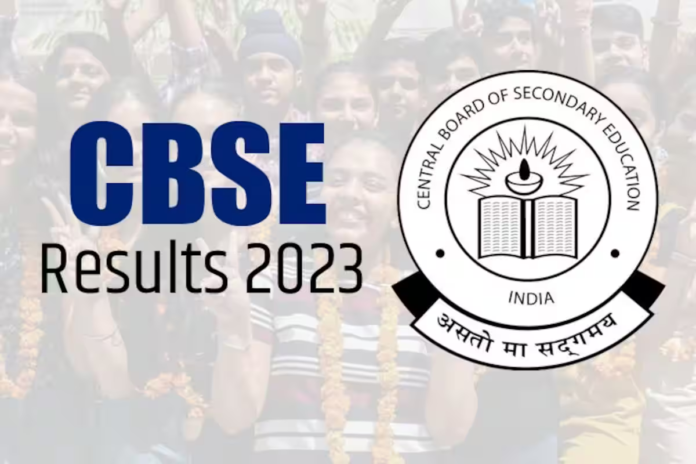 CBSE Class 12th Result 2023